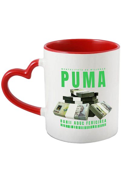 StoryGift Romania Mug __ - Money Brings Happiness, 330ml, Ceramic with Red Heart Handle, With Linen Handle, STG.