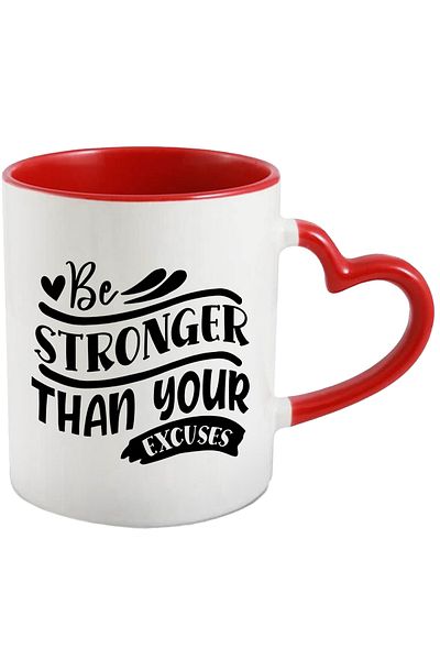 StoryGift Romania Mug with a heart and a message that urges you to be stronger than your excuses, by STG.