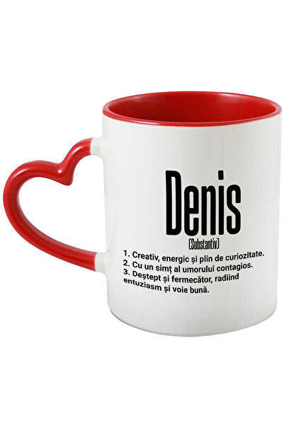 StoryGift Romania Cana Cu Numele Denis, Cu Mesaj Motivational, Creativ, Energ...