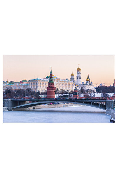 StoryGift Romania Tablou Canvas Kremlinul Si Raul Moscova Inghetat Kremlin, M...