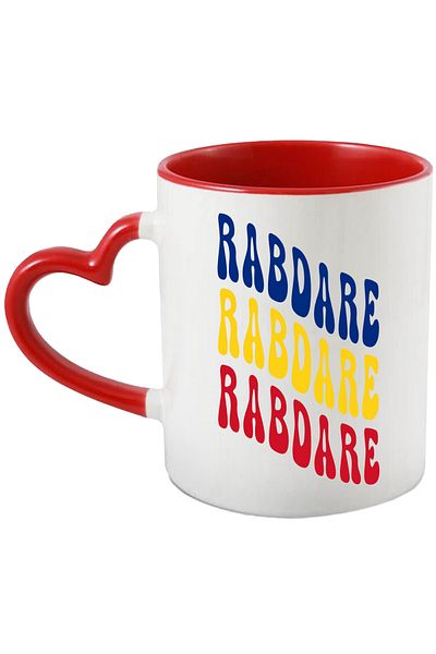 StoryGift Romania Mug The Word Patience, in the Colors of the Romanian Flag, Red, Yellow, Blue, T, With, STG