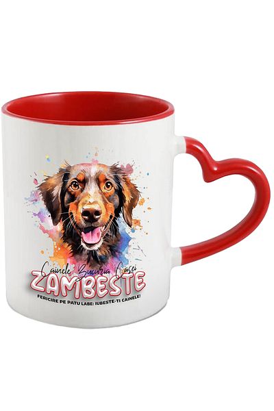 StoryGift Romania Mug With Message Smile, Love, Dog, Watercolor, Multicolor 330 ml, Ceramic c, With ,STG
