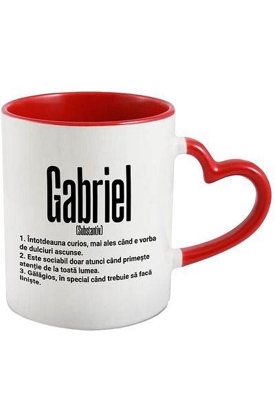 StoryGift Romania Mug With The Name Gabriel, With Funny Message, Curious, Sociable, Noisy, 330ml, Sky, With,STG.