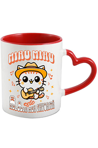 StoryGift Romania Cana Pisca Cantareata Chitara Palarie de Cowboy, Iubitorii De Animale Blanoase, , Cu ,STG