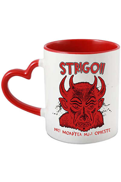 StoryGift Romania Cana Strigoii Nici Moartea Nu-i Opreste H4allowen Frica, 33...