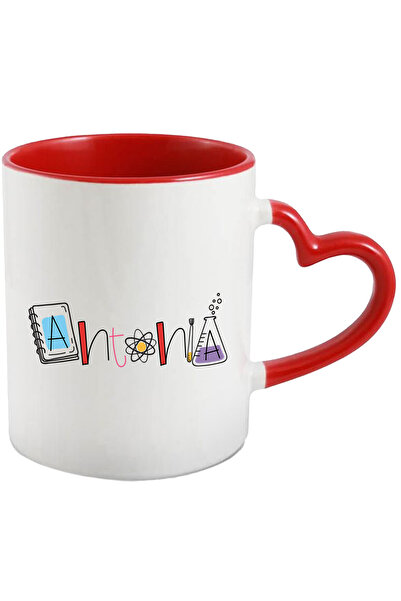 StoryGift Romania Cana Cu Numele Antonia, Scoala, Chimie, Materii, Algebra, G...