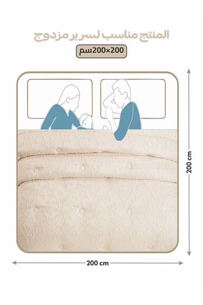 Donetella Comforter Set King Size, 6-Pcs, 260x240 cm, Tufted Embroidery, 350 GSM
