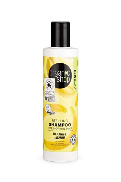 organic shop شامبو إعادة التعبئة للشعر العادي بالموز والياسمين