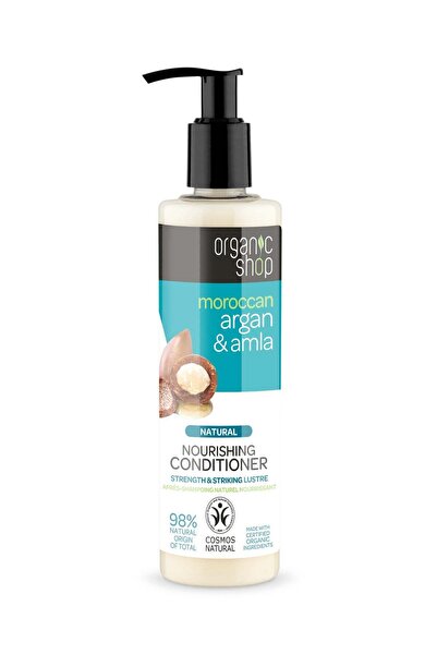 organic shop بلسم الأرغان والأملا 280 مل