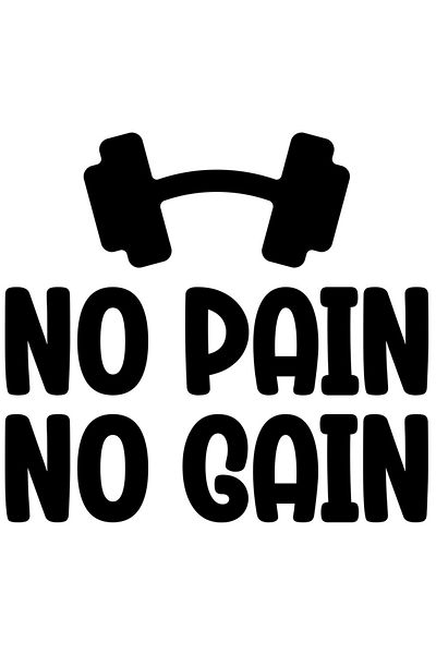 StoryGift Romania Sticker Label 50CM Exterior with a dumbbell for gym enthusiasts with the text "No winnings"