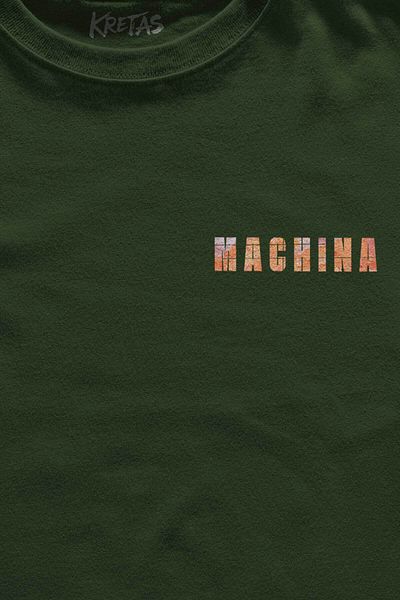 Kretas Μπλουζάκι Unisex Khaki Machina Τεχνητής Νοημοσύνης Υπολογιστής AI Minimal μπλουζάκι με στάμπα μπροστά