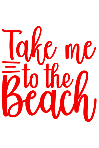 StoryGift Romania Sticker Adeziv 90CM Exterior pentru cei care vor sa mearga ...