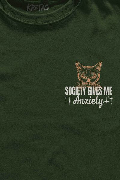 Kretas Unisex Χακί T-shirt Society με δίνει άγχος Κοινωνικό άγχος Γάτα Μίνιμαλ μπλουζάκι με στάμπα