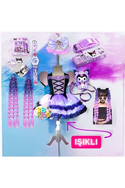 3b kids زي عيد ميلاد كورومي وحزمة مطحنة كورومي مع الضوء