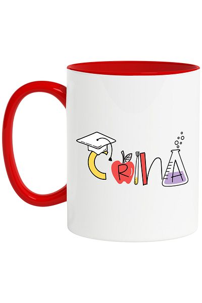 StoryGift Romania Mug With Name Lily, School, Chemistry, Subjects, Algebra, Geometry, 330ml, Ceramics, With, STG.