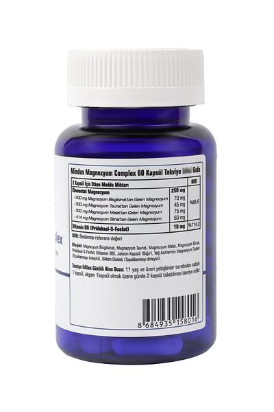 mindus Magnesium Complex 60 Capsules