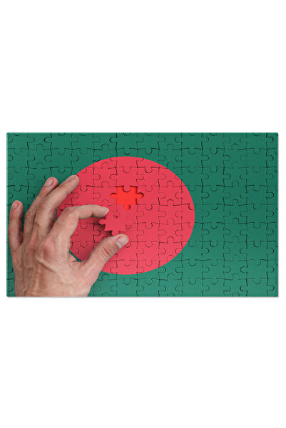 StoryGift Romania Tablou Canvas - Mosaice Politice: Puzzle, Republica, Aleger...