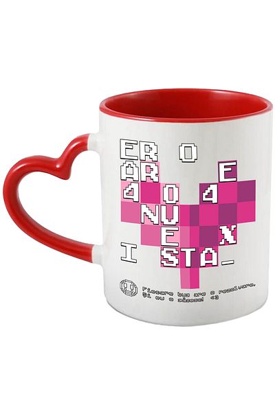 StoryGift Romania Pixel Heart Mug Programmer error 404 does not exist, 330ml, Ceramic with Handles, With, STG.