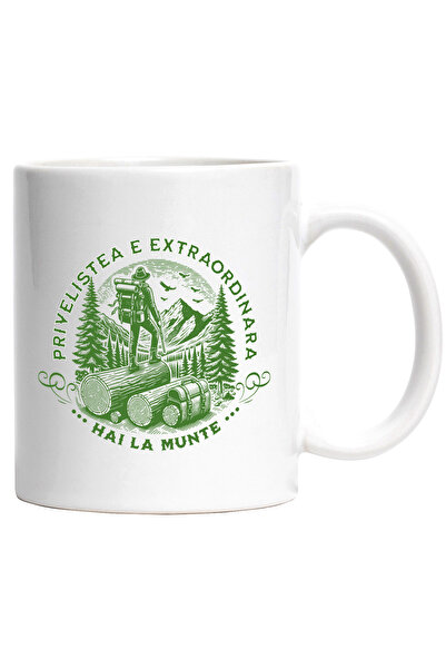 StoryGift Romania Cana Hai La Munte Privelistea E Extraordinara Munte, 330ml,...