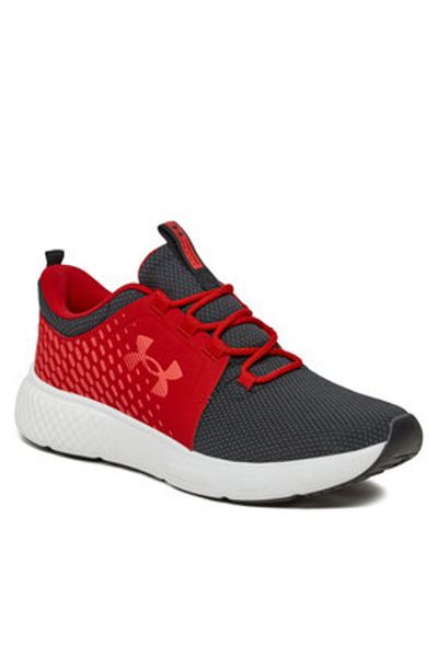 Under Armour men's running shoes 3026681 grey