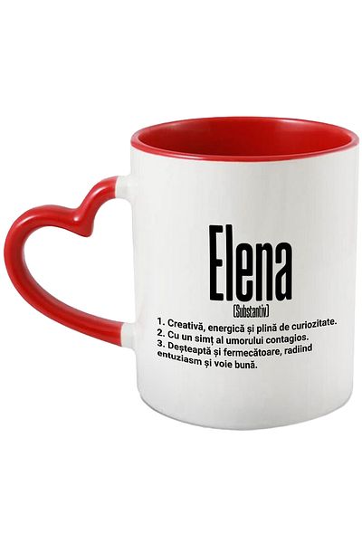 StoryGift Romania Mug With the Name Elena, and Motivational Message, Creative, Smart, Curious, Fun, With, STG.