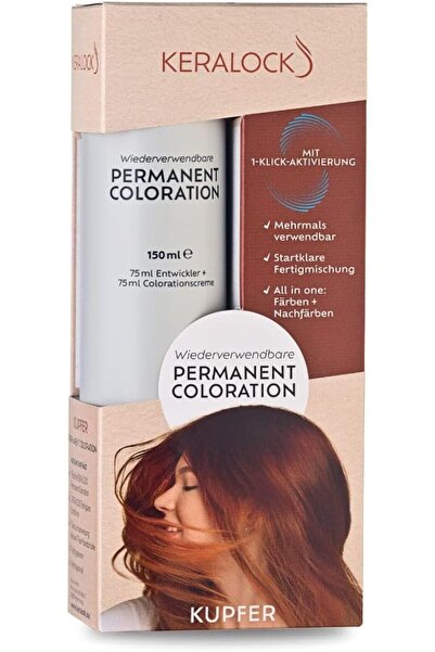 Not Applicable كيرالوك نحاسي 150 مل