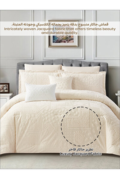 Donetella Premium King Comforter Set 8-Pcs, Jacquard Bedding with 350 GSM Poly Silk Filling