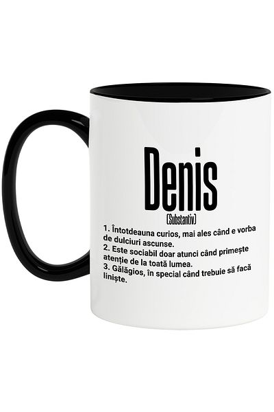 StoryGift Romania Mug With The Name Denis, With Funny Message, Curious, Sociable, Noisy, 330ml, Ceram, With,STG.