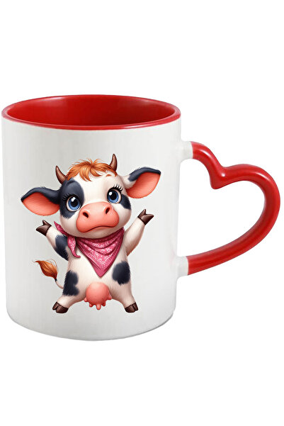 StoryGift Romania Cana Cu O Vacuta Uimita | Ilustratie | Semnalizeaza Ca Nu S...