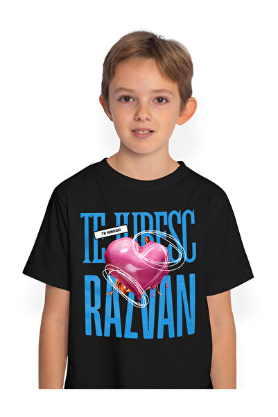 StoryGift Romania Tricou Copii Baieti Te Iubesc Razvan, Dragoste, Inima, Iubi...