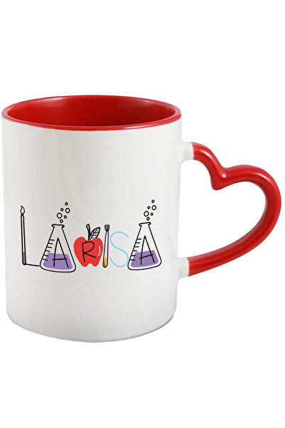 StoryGift Romania Cana Cu Numele Larisa, Scoala, Chimie, Materii, Algebra, Ge...