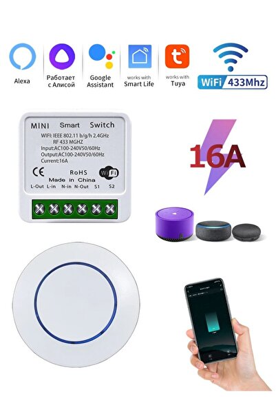 GGBEE جهاز استقبال 16 أمبير، مفتاح إضاءة لاسلكي Tuya Smart Wifi، RF433Mhz، مر...