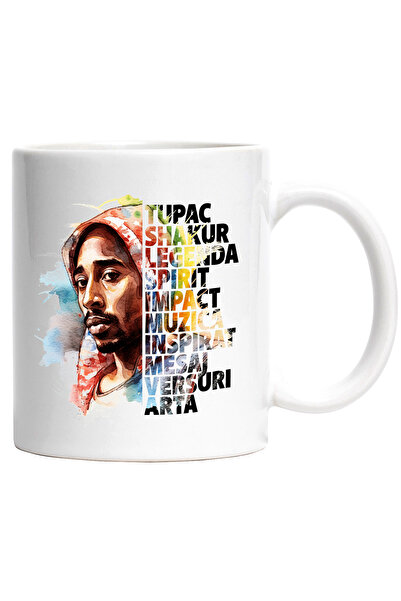 StoryGift Romania Cana Cu Tupac, Muzica, Cantaret, Hip Hop, Arta, Mesaj, Mult...