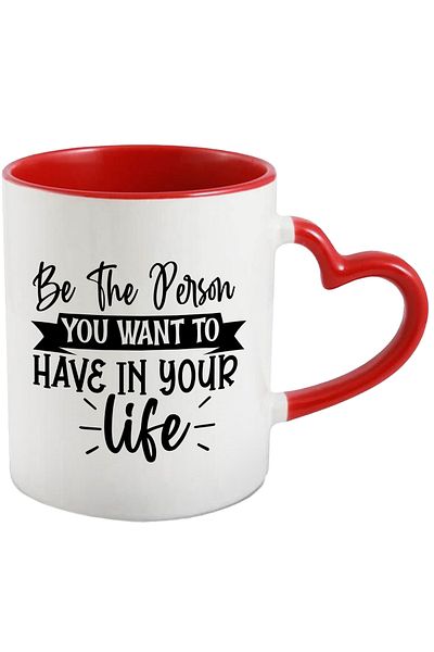 StoryGift Romania Mug with a message that encourages you to be the person you want to have in your life, With,STG.