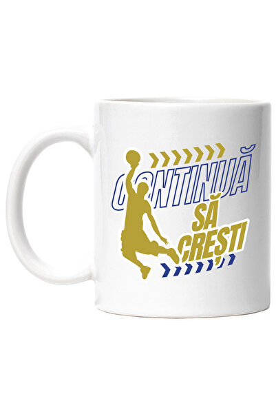 StoryGift Romania Cana Om Jucand Baschhet, Sport Cu Minge Text Cpntinua Sa Cr...