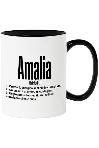 StoryGift Romania Mug With Name Amalia, and Motivational Message, Creative, Smart, Curious, Amu, With, STG.