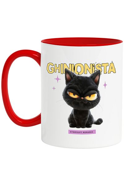 StoryGift Romania Mug Unlucky and Angry Cat, Year Lovers, 330ml, Ceramic with R Handle, With, STG