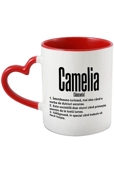 StoryGift Romania Mug With Name Camelia, and Funny Message, Curious, Sociable, Noisy, 330ml, With,STG