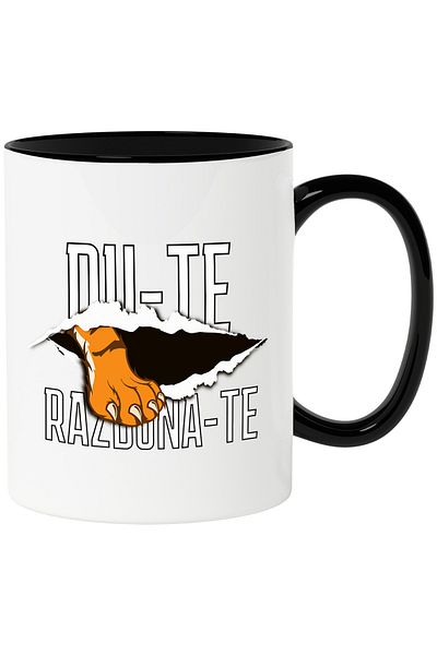 StoryGift Romania Mug tiger paw tear sheet go get revenge motivational be strong, 330ml, , With ,STG .