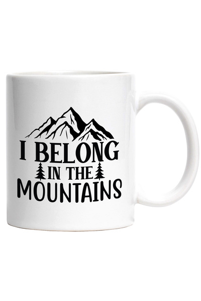 StoryGift Romania Cana Cu Munti Pentru Cei Care Se Regasesc Cel Mai Bine In Z...