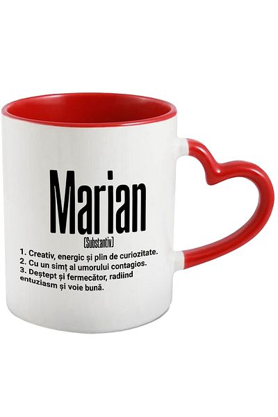 StoryGift Romania Mug With The Name Marian, With Motivational Message, Creative, Energetic, Curious, Smart,, With ,STG.