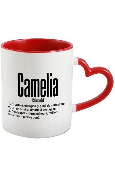 StoryGift Romania Mug With The Name Camelia, And Motivational Message, Creative, Smart, Curious, I, With, STG.