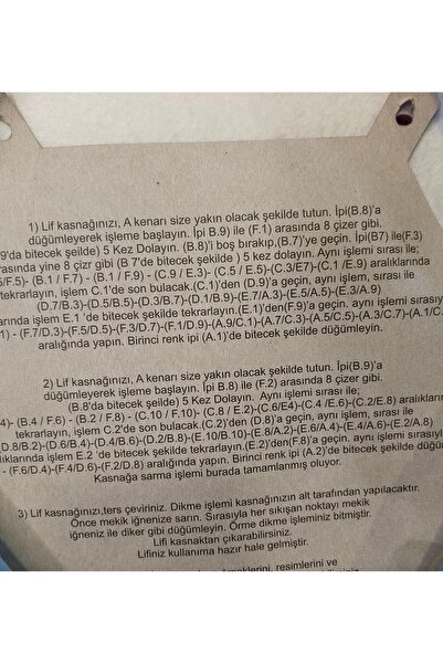 serpildüğme Lif matik