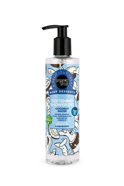 organic shop جل الاستحمام المنعم للجسم بماء جوز الهند 280 مل