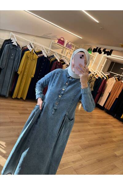 OlaLady Women's Pockets Gathered Hijab Denim Jeans Dress