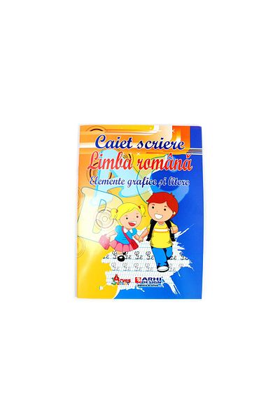 Arhi Design Special writing notebook, 24 sheets, Romanian language, graphic elements and letters, 3 PCS/SET