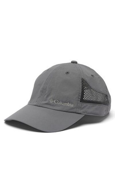 Columbia unisex baseball cap 2121071 gray