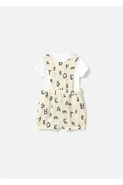 MAYORAL Baby Jumpsuit T-Shirt Suit Cream 1623