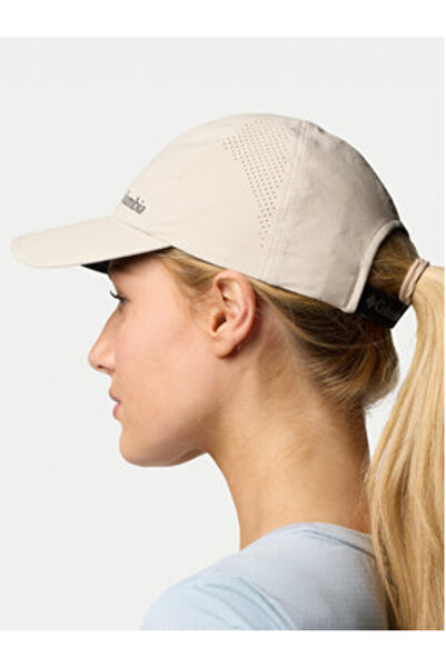 Columbia șapcă de baseball unisex columbia 2121141 maro