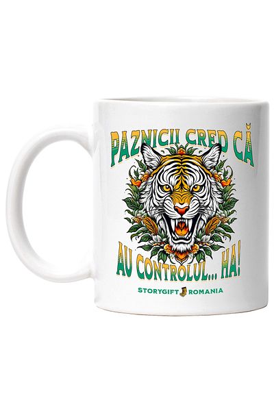 StoryGift Romania Angry tiger mug text guards think they have control, funny prison animal d, With ,STG